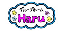 haru-welfare